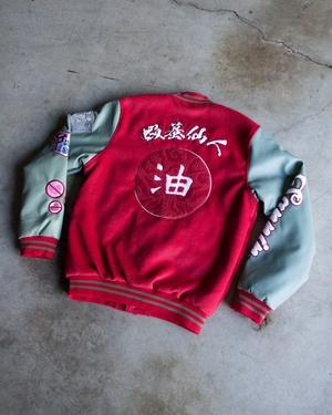 Jiraiya Varsity Jacket