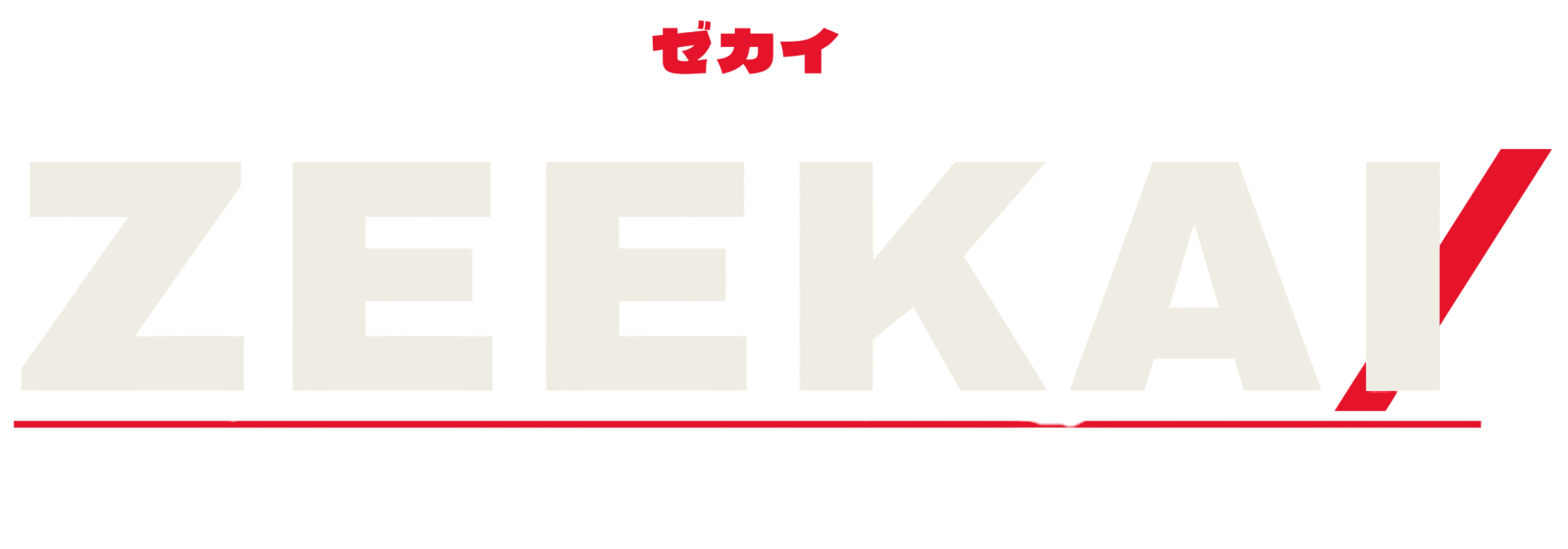 zeekai